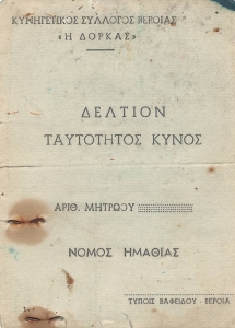 image0001
